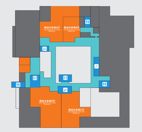 科技馆四层主题展;挑战与未来展厅;中国科学技术馆