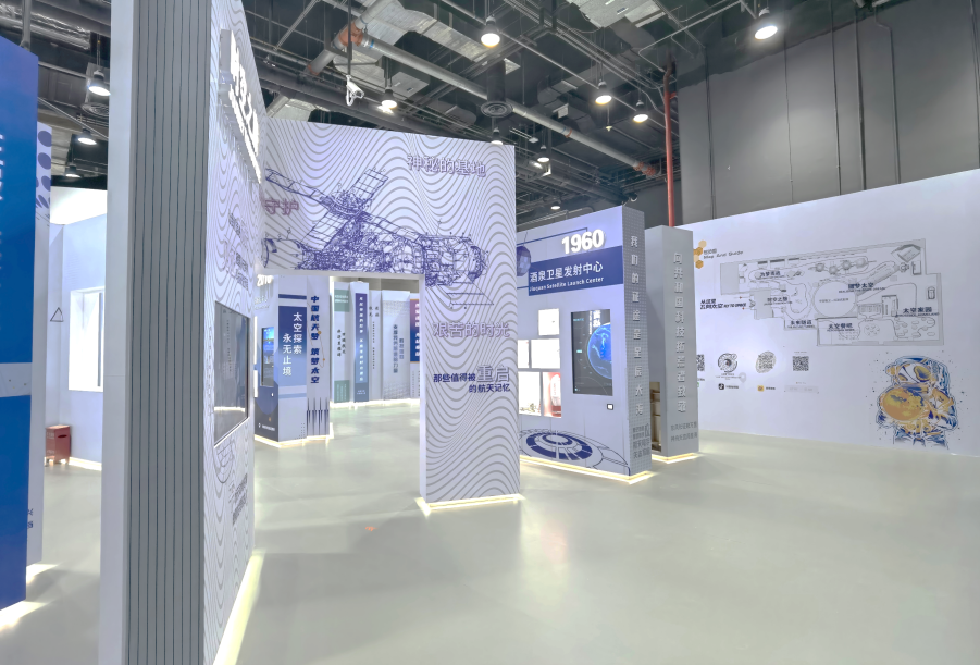 中国载人航天互动科普展 中国载人航天互动科普展