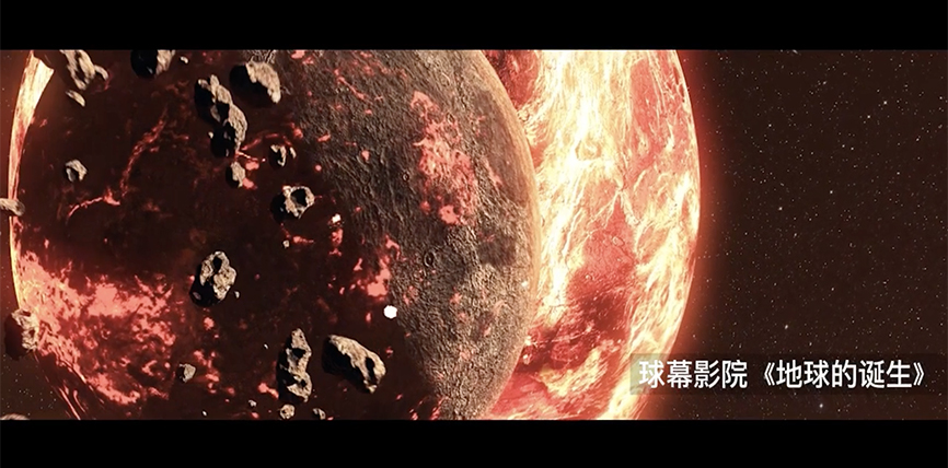 中国科学技术馆